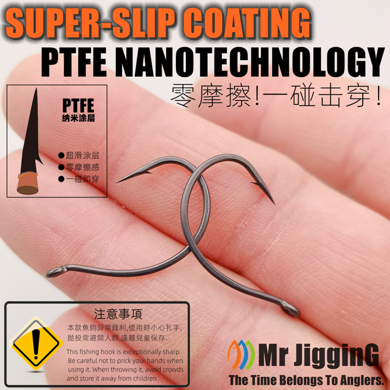Mr JigginG PTFE Super Slide Wa - Fishing Hook Offset recension och pris