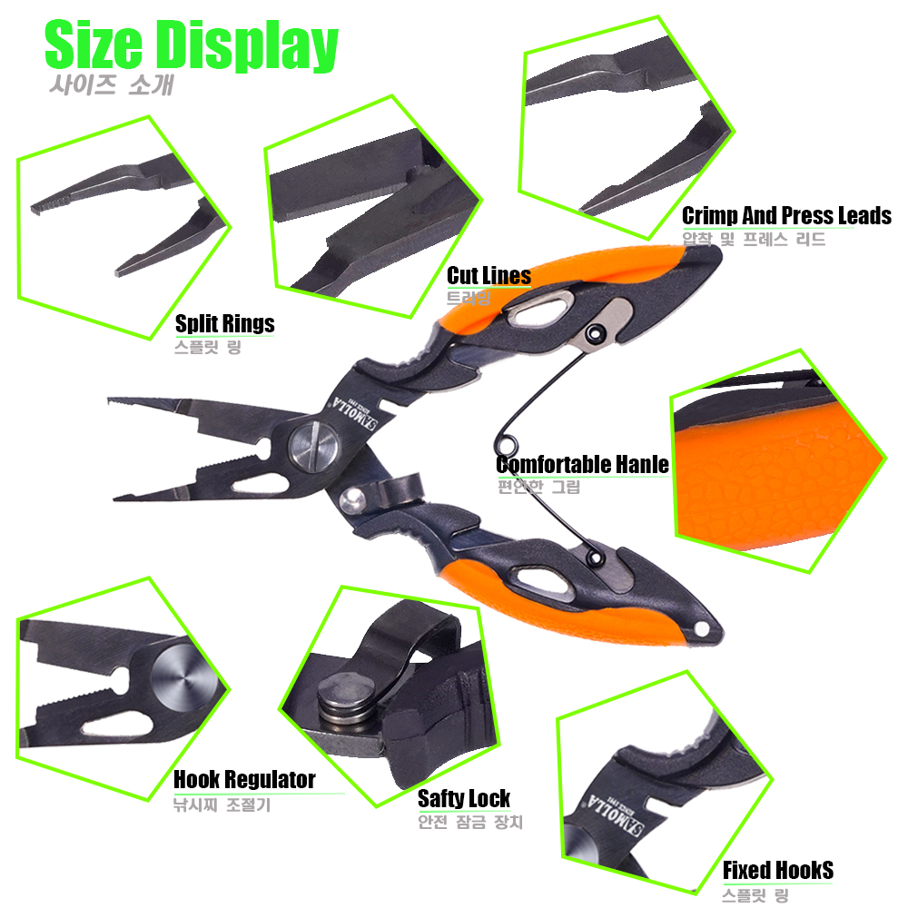 New Multifunctional Fishing Pl - Fishing Hook Sharpener recension och pris