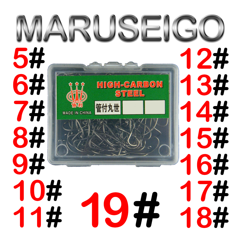 40-100Pcs per box Boxed fishho - Fishing Hook Assortment recension och pris